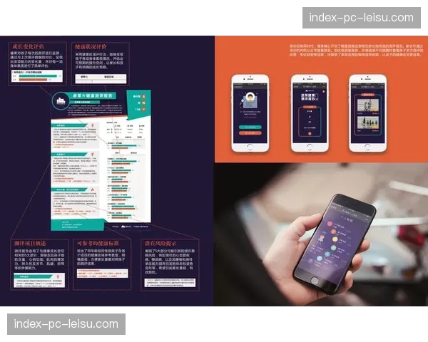 慢动作超帧渲染算法在本季完成迭代 这种捕捉能力正在细腻诠释体能美