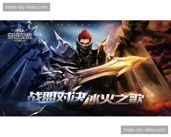 中超联赛官方游戏《梦想足球》上线，获得全部16家俱乐部正版授权。